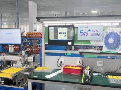 告別揮汗如雨，5G智慧解鎖夏日工作新模式——通信技術研發領域的創新實踐